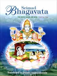 Bhagavata Aradhana