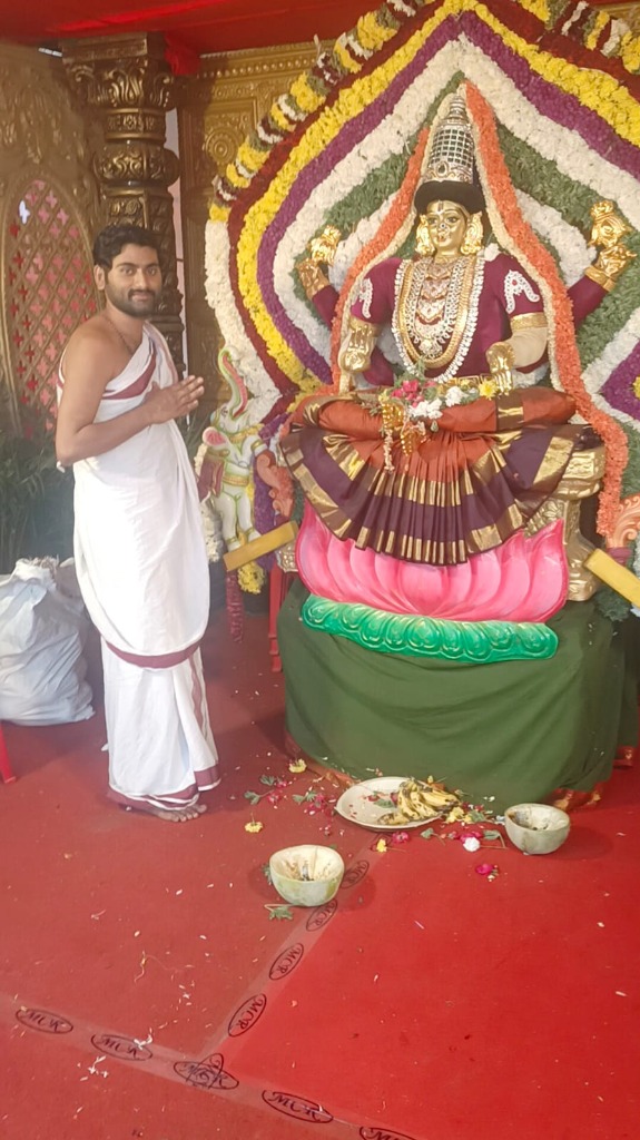 Ajay Kumar Bhat