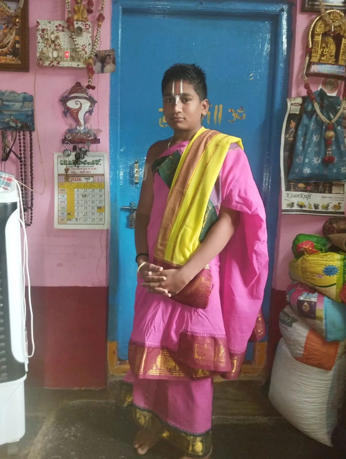 S. Nithin Kumar Bharadwaj