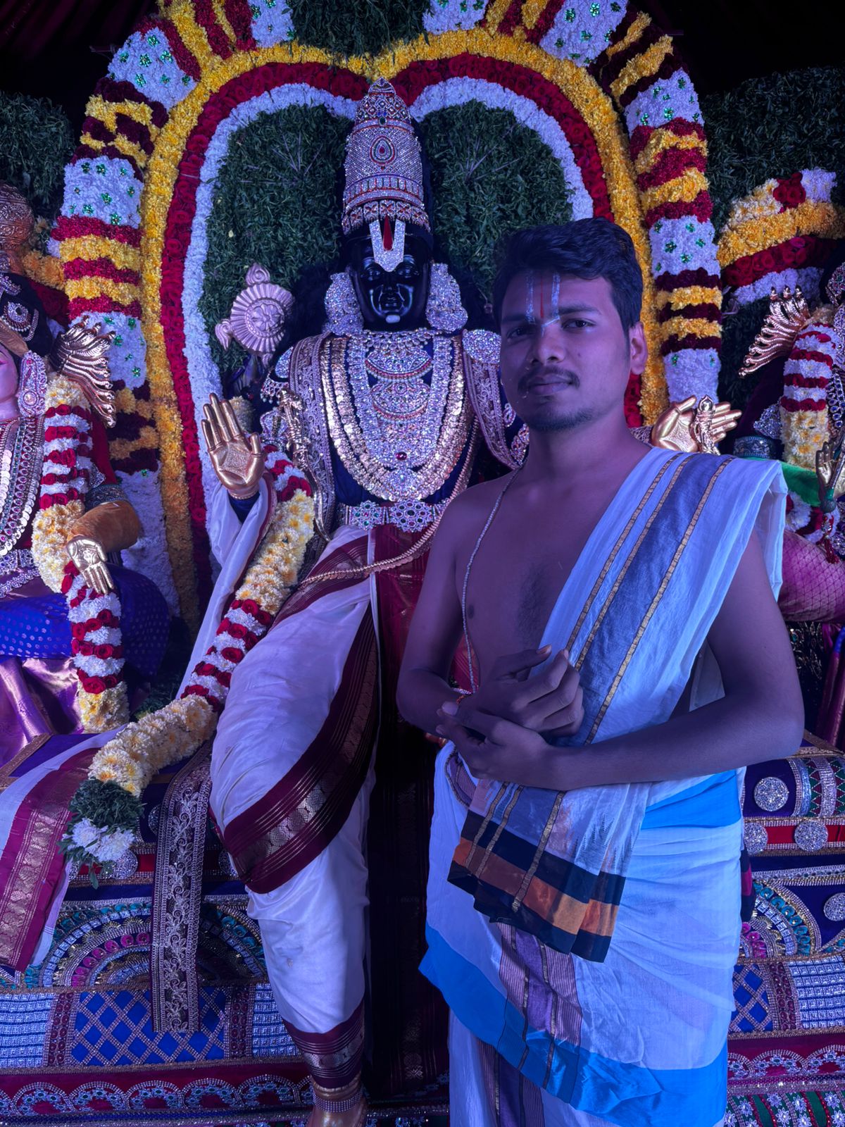 Vishnu
